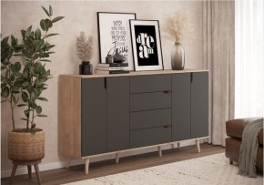 Тумба многофункциональная (арт. 6-56002) в Белоярском (ХМАО) - beloiarskii.ok-mebel.com | фото