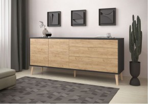 Тумба многофункциональная (арт. 6-56005) в Белоярском (ХМАО) - beloiarskii.ok-mebel.com | фото