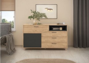 Тумба многофункциональная (арт. 6-56014) в Белоярском (ХМАО) - beloiarskii.ok-mebel.com | фото