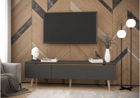 Тумба многофункциональная (арт. 6-56034) в Белоярском (ХМАО) - beloiarskii.ok-mebel.com | фото