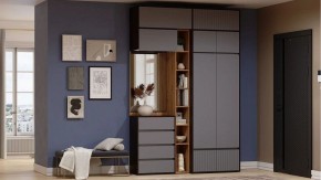 Тумба навесная Роут в Белоярском (ХМАО) - beloiarskii.ok-mebel.com | фото 2