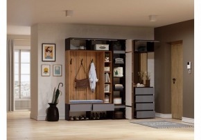 Тумба навесная Роут в Белоярском (ХМАО) - beloiarskii.ok-mebel.com | фото 2