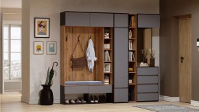 Тумба навесная Роут в Белоярском (ХМАО) - beloiarskii.ok-mebel.com | фото 3