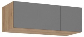 Тумба навесная Широн в Белоярском (ХМАО) - beloiarskii.ok-mebel.com | фото