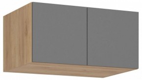 Тумба навесная Широн в Белоярском (ХМАО) - beloiarskii.ok-mebel.com | фото