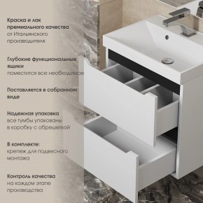 Тумба под раковину Uperwood Tanos 100 см, подвесная, белая/графит в Белоярском (ХМАО) - beloiarskii.ok-mebel.com | фото 5