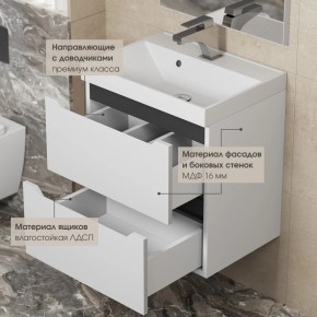 Тумба под раковину Uperwood Tanos 50 см, подвесная, белая/графит в Белоярском (ХМАО) - beloiarskii.ok-mebel.com | фото 4