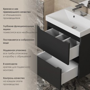 Тумба под раковину Uperwood Tanos 60 см, подвесная, черная матовая в Белоярском (ХМАО) - beloiarskii.ok-mebel.com | фото 5