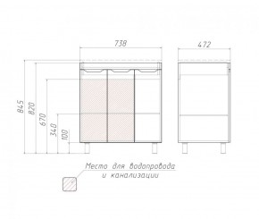 Тумба под умывальник Andrea 75 3D без ящика Домино (D37004T) в Белоярском (ХМАО) - beloiarskii.ok-mebel.com | фото 2