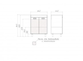 Тумба под умывальник Elen 65 Cube без ящика Домино (DC5002T) в Белоярском (ХМАО) - beloiarskii.ok-mebel.com | фото 3