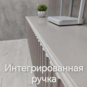 Тумба подвесная под ТВ LINES MTV3-MA 900 Бежевый (Леда-М 10.1.5) в Белоярском (ХМАО) - beloiarskii.ok-mebel.com | фото 5
