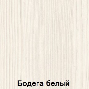 Тумба прикроватная 2 ящика "Мария-Луиза 13" в Белоярском (ХМАО) - beloiarskii.ok-mebel.com | фото 5