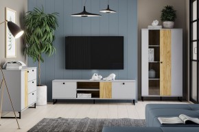 Тумба ТВА НМ 014.46 "Бруно" в Белоярском (ХМАО) - beloiarskii.ok-mebel.com | фото 3