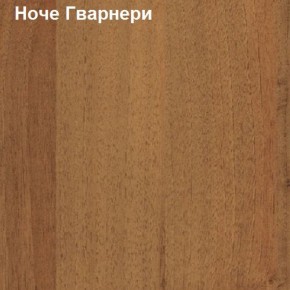 Тумба выкатная на 3 ящика Логика Л-12.1.1 с замком на 1 ящик в Белоярском (ХМАО) - beloiarskii.ok-mebel.com | фото 4