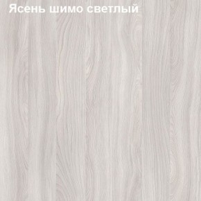 Тумба выкатная на 3 ящика Логика Л-12.1.1 с замком на 1 ящик в Белоярском (ХМАО) - beloiarskii.ok-mebel.com | фото 6