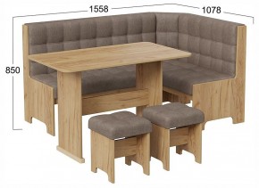 Уголок кухонный Флорида в Белоярском (ХМАО) - beloiarskii.ok-mebel.com | фото 4