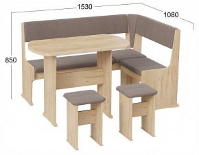 Уголок кухонный Рио в Белоярском (ХМАО) - beloiarskii.ok-mebel.com | фото 3