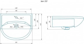 Умывальник мебельный "Уют 55" в Белоярском (ХМАО) - beloiarskii.ok-mebel.com | фото 2