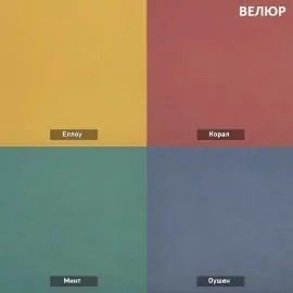 УРБАН Детская (модульная) в Белоярском (ХМАО) - beloiarskii.ok-mebel.com | фото 13