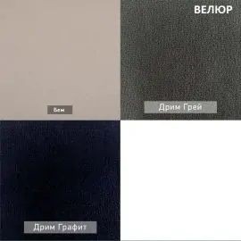 УРБАН Детская (модульная) в Белоярском (ХМАО) - beloiarskii.ok-mebel.com | фото 8
