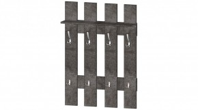 Вешалка 800 (цемент темный) в Белоярском (ХМАО) - beloiarskii.ok-mebel.com | фото