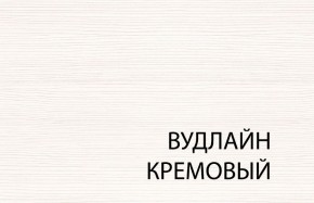 Вешалка L, TIFFANY, цвет вудлайн кремовый в Белоярском (ХМАО) - beloiarskii.ok-mebel.com | фото