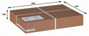 Вешалка-стойка Пико 10 в Белоярском (ХМАО) - beloiarskii.ok-mebel.com | фото 3