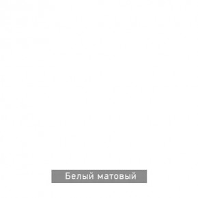 ВИРТОН 1 Тумба ТВ закрытая в Белоярском (ХМАО) - beloiarskii.ok-mebel.com | фото 10