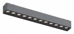 Встраиваемый светильник Aployt Magnetic track 48 APL.0100.01.12 в Белоярском (ХМАО) - beloiarskii.ok-mebel.com | фото