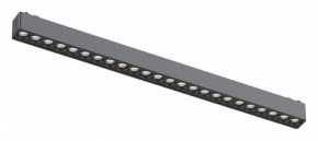 Встраиваемый светильник Aployt Magnetic track 48 APL.0100.01.24 в Белоярском (ХМАО) - beloiarskii.ok-mebel.com | фото