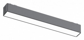 Встраиваемый светильник Aployt Magnetic track 48 APL.0101.01.10 в Белоярском (ХМАО) - beloiarskii.ok-mebel.com | фото