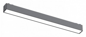 Встраиваемый светильник Aployt Magnetic track 48 APL.0101.01.15 в Белоярском (ХМАО) - beloiarskii.ok-mebel.com | фото