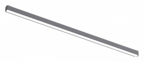 Встраиваемый светильник Aployt Magnetic track 48 APL.0101.01.30 в Белоярском (ХМАО) - beloiarskii.ok-mebel.com | фото