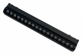 Встраиваемый светильник Aployt Magnetic track 48 APL.0102.01.18 в Белоярском (ХМАО) - beloiarskii.ok-mebel.com | фото