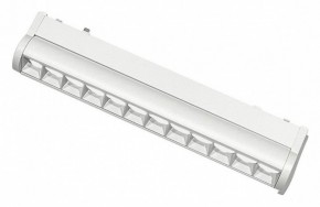 Встраиваемый светильник Aployt Magnetic track 48 APL.0102.11.12 в Белоярском (ХМАО) - beloiarskii.ok-mebel.com | фото