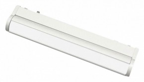 Встраиваемый светильник Aployt Magnetic track 48 APL.0103.11.10 в Белоярском (ХМАО) - beloiarskii.ok-mebel.com | фото