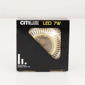 Встраиваемый светильник Citilux Боска CLD041NW2 в Белоярском (ХМАО) - beloiarskii.ok-mebel.com | фото 16