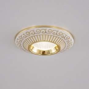 Встраиваемый светильник Citilux Боска CLD041NW2 в Белоярском (ХМАО) - beloiarskii.ok-mebel.com | фото 8
