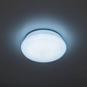 Встраиваемый светильник Citilux Дельта CLD6008Nz в Белоярском (ХМАО) - beloiarskii.ok-mebel.com | фото 5