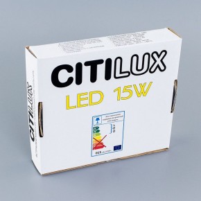 Встраиваемый светильник Citilux Омега CLD50R151 в Белоярском (ХМАО) - beloiarskii.ok-mebel.com | фото 6