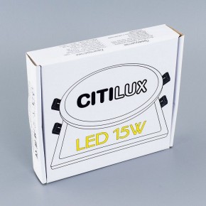 Встраиваемый светильник Citilux Омега CLD50R151 в Белоярском (ХМАО) - beloiarskii.ok-mebel.com | фото 8