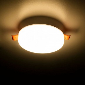 Встраиваемый светильник Citilux Вега CLD5310W в Белоярском (ХМАО) - beloiarskii.ok-mebel.com | фото 12