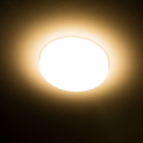 Встраиваемый светильник Citilux Вега CLD5310W в Белоярском (ХМАО) - beloiarskii.ok-mebel.com | фото 15