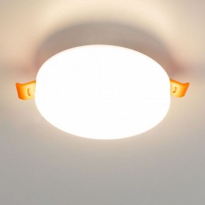 Встраиваемый светильник Citilux Вега CLD5310W в Белоярском (ХМАО) - beloiarskii.ok-mebel.com | фото 5