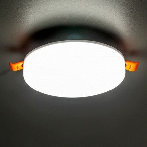 Встраиваемый светильник Citilux Вега CLD5315N в Белоярском (ХМАО) - beloiarskii.ok-mebel.com | фото 3