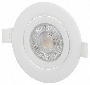 Встраиваемый светильник Эра  KL LED 25A-5 3K WH в Белоярском (ХМАО) - beloiarskii.ok-mebel.com | фото 3