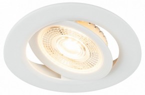 Встраиваемый светильник Эра  KL LED 25A-5 3K WH в Белоярском (ХМАО) - beloiarskii.ok-mebel.com | фото 6