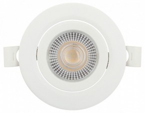 Встраиваемый светильник Эра  KL LED 25A-5 3K WH в Белоярском (ХМАО) - beloiarskii.ok-mebel.com | фото 7