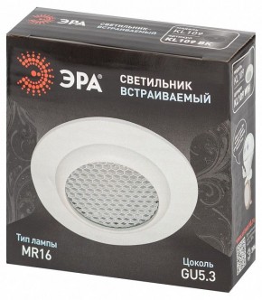 Встраиваемый светильник Эра  KL109 WH в Белоярском (ХМАО) - beloiarskii.ok-mebel.com | фото 7