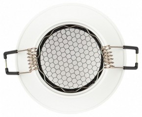 Встраиваемый светильник Эра  KL109 WH/BK в Белоярском (ХМАО) - beloiarskii.ok-mebel.com | фото 2